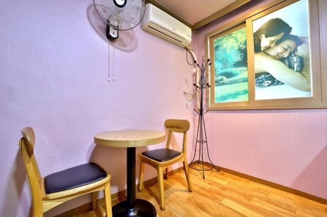 Daegu Bisan-Dong Villa Motel Værelse billede
