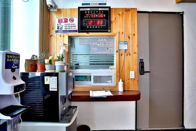 Daegu Bisan-Dong Villa Motel Eksteriør billede